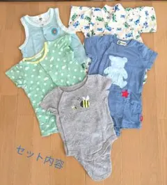 ベスト ロンパース