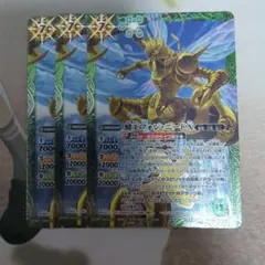 Item thumbnail for item ae930d4d-3426-4f3d-a0e7-ea6021cb8302