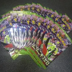 ポケモンカード　ムニキスゼロ