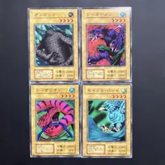 遊戯王 初期ブースター3 の4枚➀ - メルカリ