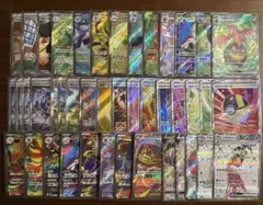 ポケカ SR SSR UR 60枚以上 まとめ売り 被りあり - メルカリ