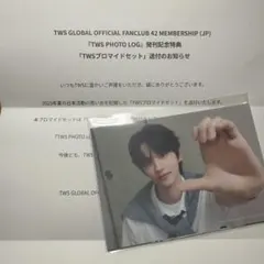 TWS 42 MEMBERSHIP TWSブロマイドセット fc限定