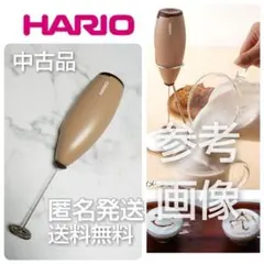 HARIO ハリオ クリーマー・ゼット CZ-1BR★中古品 スタンドなし