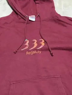 リーガルリリー　333パーカー