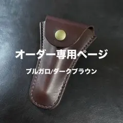 Item thumbnail for item f939bf5c-2daf-4417-b6a8-8bef931e64b9