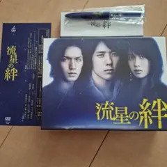 2026年最新】二宮和也ドラマの人気アイテム - メルカリ