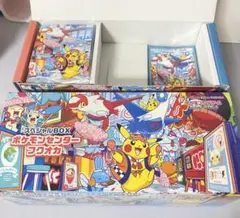 ポケモンセンターフクオカ スペシャルBOX サプライのみ②