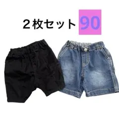 Item thumbnail for item 07a811a3-7497-462b-92e0-2453bf7fc431