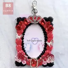 【B8】トレカケース ホイップデコ 硬質ケース 推し活 丸枠 赤 黒 王冠 蝶