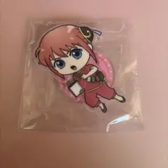 銀魂 神楽 アクリルスタンド