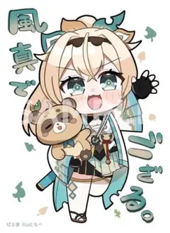 α1 ホロライブ ぽこべぇ&鳥居&通常衣装 風真いろは スリーブ&プレイマット α1 ホロライブ ぽこべぇ&鳥居&通常衣装 風真いろは スリーブ&プレイ