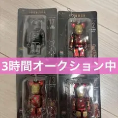 K*k様 marvel アイアンマンキーホルダー まとめ売りのサムネイル