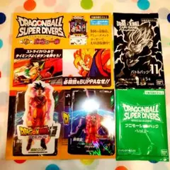 ジャンプビクトリーカーニバル来場者記念品2枚セット +プロモーション