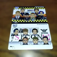 EXILE THE SECOND QUOカード 2枚セット 使用済み 2