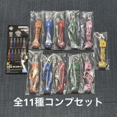 Item thumbnail for item 616917fc-a3b6-4d61-a145-aa1212ae0eca