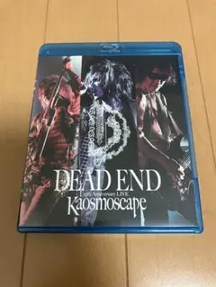 デッドエンド　DEADEND ライブdvd 新品未開封❗️ デッドエンド DEADEND ライブdvd 新品未開封❗️ Amazon.co.jp
