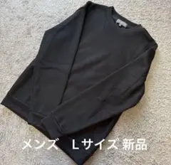 メンズ season reason 内側ベロアワッフルトレーナー黒L新品