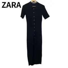 ザラ　ネイビー　ニットロングワンピース　半袖　前開きボタン　大人カジュアル