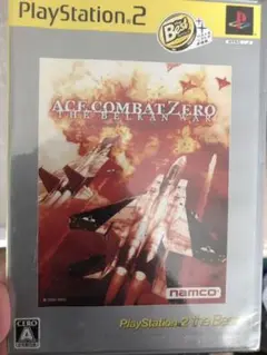 エースコンバットゼロ　ベリカンウォー　新品未開封　ps2