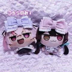 【25-119】ぬい服ちびぐるみ　いつぬい12センチリボン　ぬいパルヘッドドレス ぬい服 ヘッドドレス 青 水色 リボン ちびぐるみ ぬいぐるみ 10cm