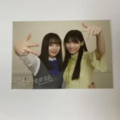 ヘムヘム01919様 リクエスト 4点 まとめ商品