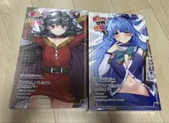オンラインくじ 河北彩花 A-1 抱き枕カバー 新品未開封 - メルカリ