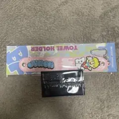BE:FIRST オンラインくじ タオルホルダー フォトカードB ジュノン