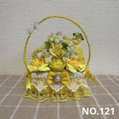 みゃ-様 リクエスト 2点 まとめ商品