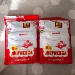最終お値下げ♡ホカロン インナーウェア 半袖 150 2枚組×2セット