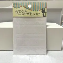 ネイルシール　気まぐれキャット