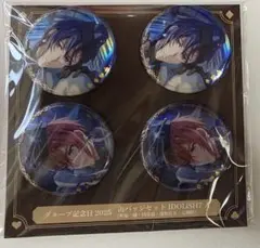 2026年最新】七瀬陸 缶バッジの人気アイテム - メルカリ