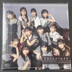 Juice=Juice ベストアルバム「Juicetory」通常盤