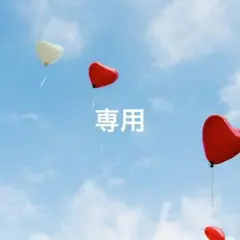 2026年最新】ニナファーム クレンジングの人気アイテム - メルカリ