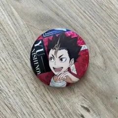 ハッピー☆様 リクエスト 3点 まとめ商品