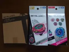ベイブレードX スコーピオスピア 3点 クラーケンリグル等 5点セット