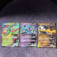 テツノイサハex テツノカシラex テツノイワオex