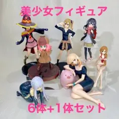 アニメキャラクターフィギュア 6体＋オマケ1体　青ブタ　リゼロ　このすば　ほか