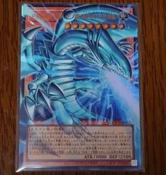 白き幻獣 青眼の白龍【OFプリズマティックシークレット】{LOCR-JP001} PSA10鑑定済〕白き幻獣青眼の白龍【OFプリズマティックシークレット
