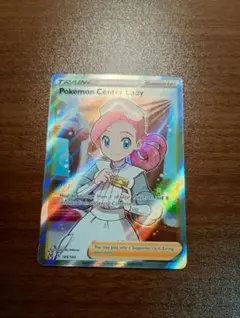 ざっく様 リクエスト 2点 まとめ商品