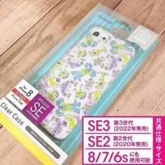 ディズニー モンスターズインク iPhoneSE3/SE2/8/7 スマホケースのサムネイル