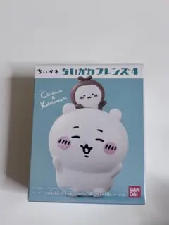 ちいかわフレンズ4 ちいかわとカブトムシ 同種まとめ買いは 1個650円