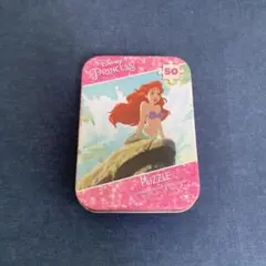 Item thumbnail for item 10c3dfae-030d-4f0b-b07d-d0b52e1463fd