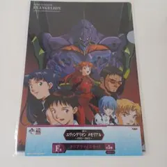 2026年最新】エヴァンゲリオン 1番くじ クリアファイルの人気アイテム 