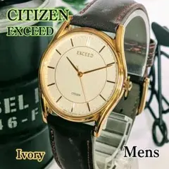 2026年最新】exceedベルトの人気アイテム - メルカリ