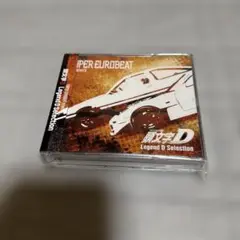 頭文字D CD LEGEND D SELECTION