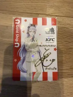 ウマ娘 ケンタッキー コラボ ゴールドシップ サインカード - メルカリ