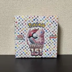 2026年最新】ポケモンカード 151 box 未開封の人気アイテム - メルカリ