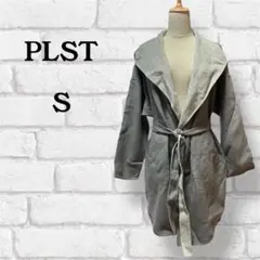 【訳あり】PLST ロングガウンコート S グレー レディース