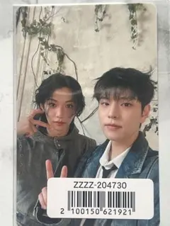 Stray Kids スキズ hollow ユニットトレカ フィリックススンミン