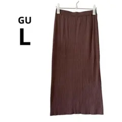 GU ジーユー ワイドリブニットナロースカート ブラウン スリット L